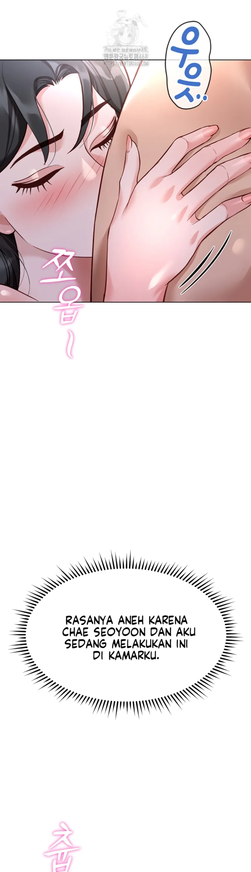 image-komik-common-sense-manipulation-chapter-37-5/48