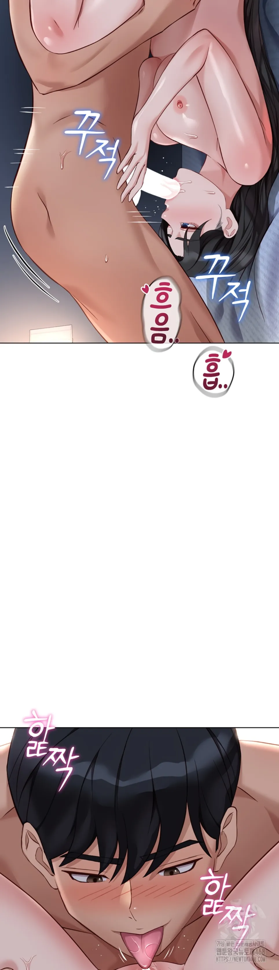 image-komik-common-sense-manipulation-chapter-37-13/48