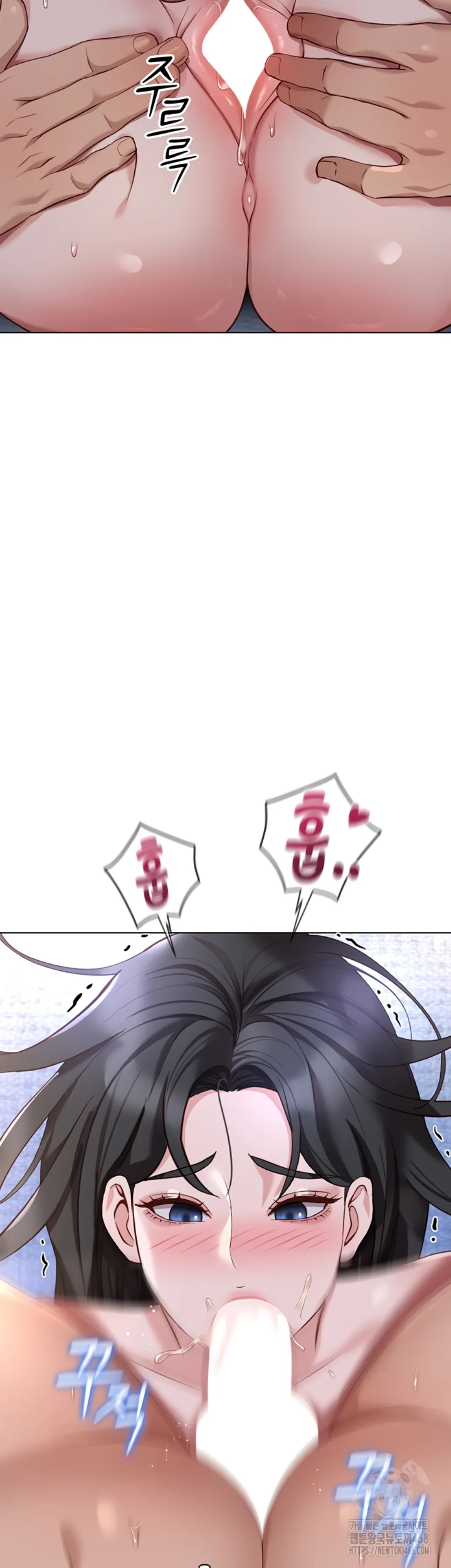 image-komik-common-sense-manipulation-chapter-37-14/48