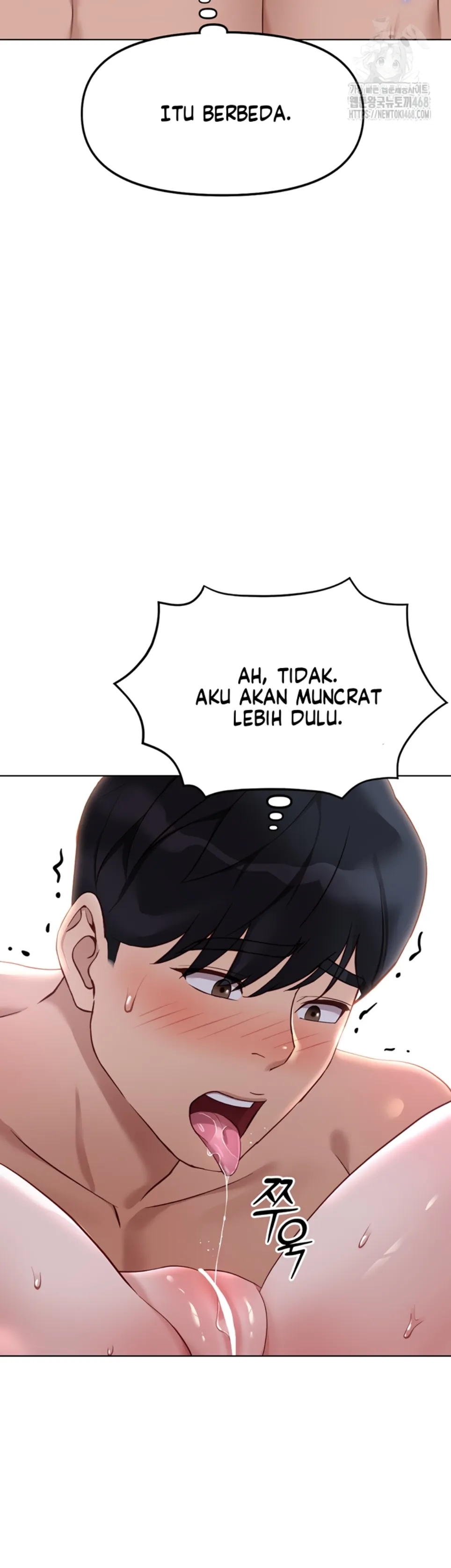 image-komik-common-sense-manipulation-chapter-37-15/48