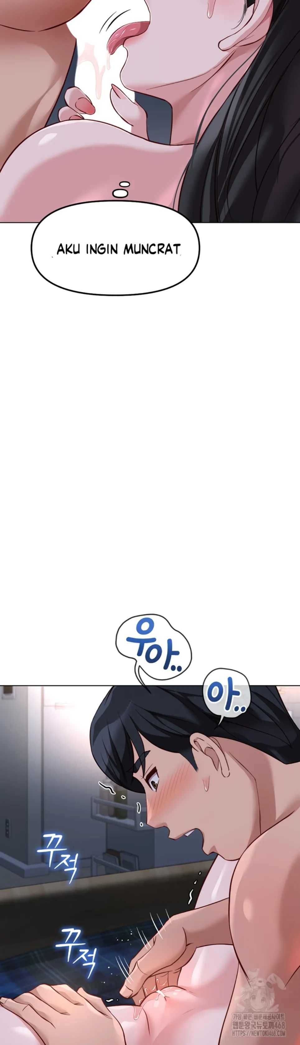 image-komik-common-sense-manipulation-chapter-37-18/48