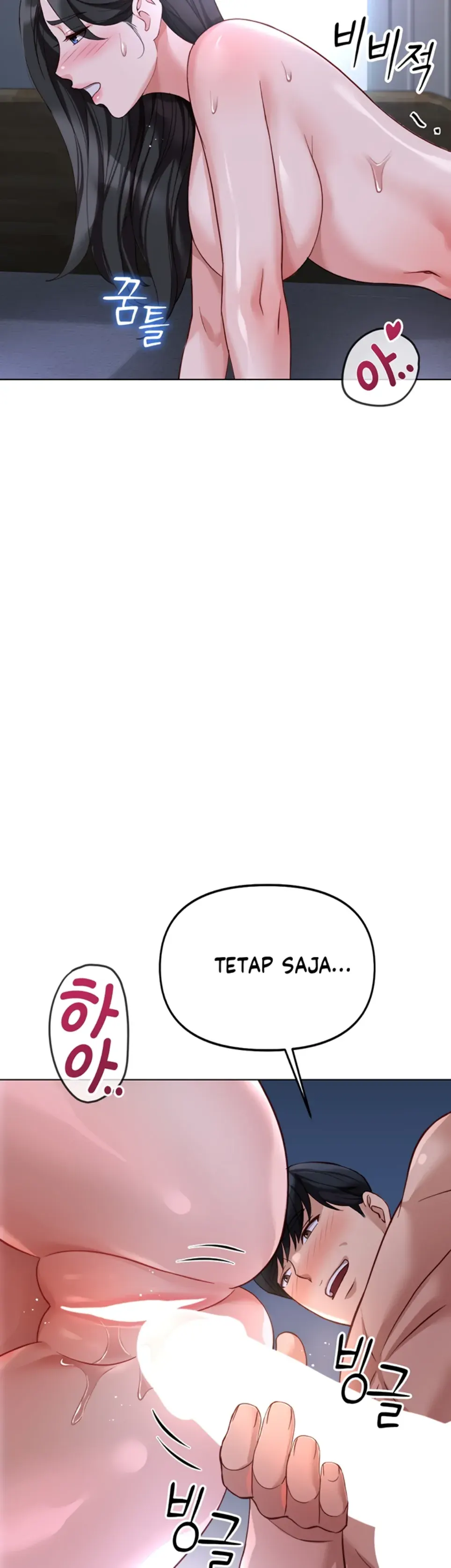 image-komik-common-sense-manipulation-chapter-37-26/48