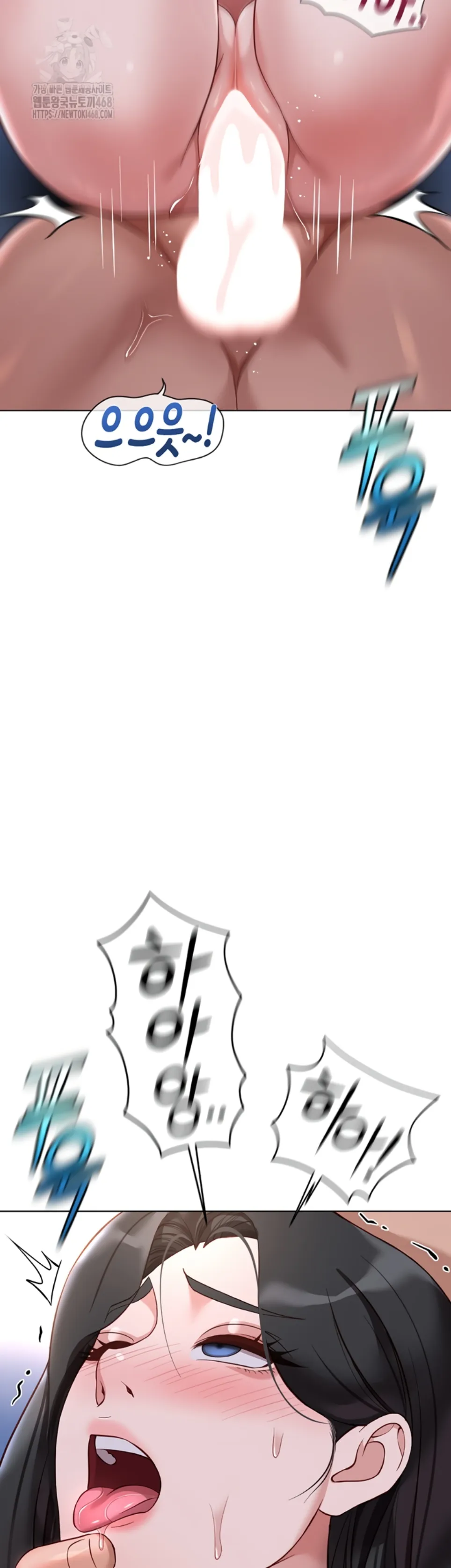 image-komik-common-sense-manipulation-chapter-37-36/48