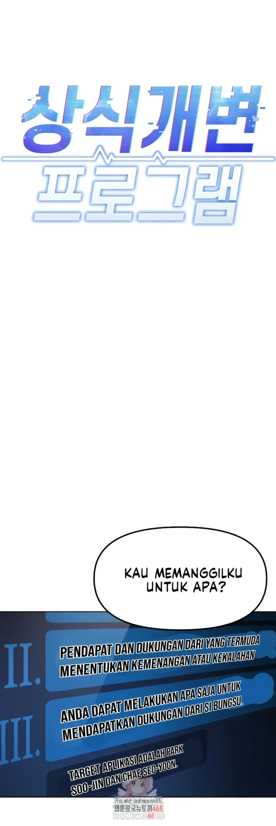 image-komik-common-sense-manipulation-chapter-38-1/46