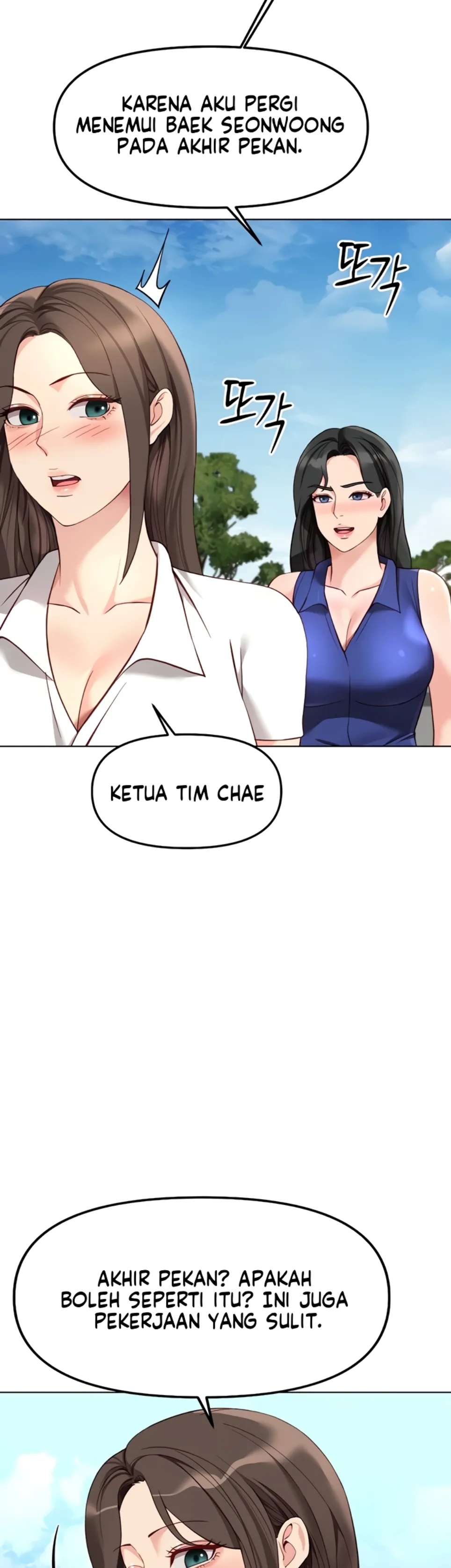 image-komik-common-sense-manipulation-chapter-38-5/46