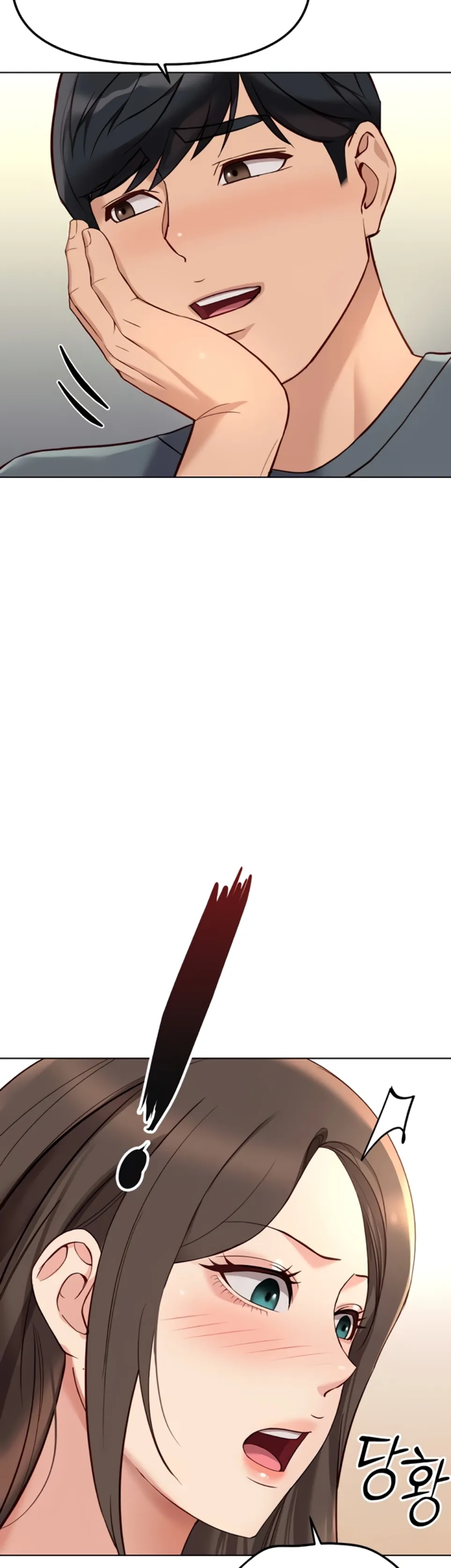 image-komik-common-sense-manipulation-chapter-38-22/46