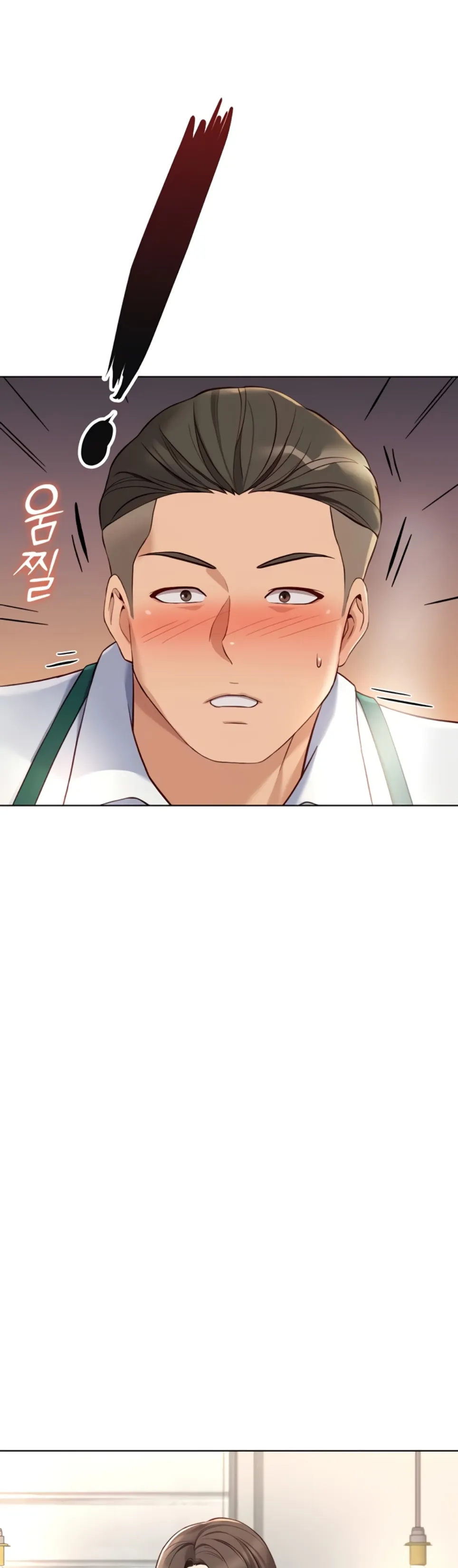 image-komik-common-sense-manipulation-chapter-38-28/46