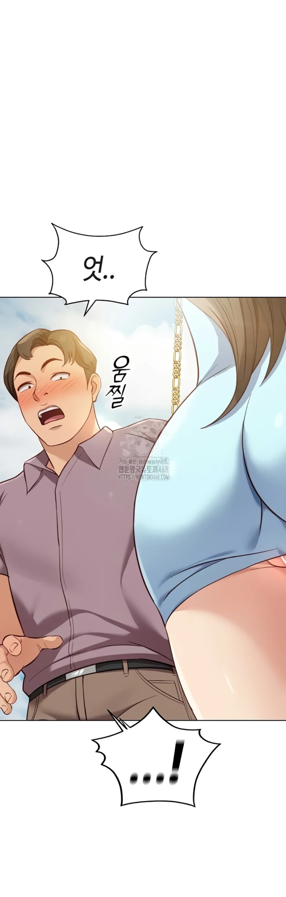 image-komik-common-sense-manipulation-chapter-39-6/52