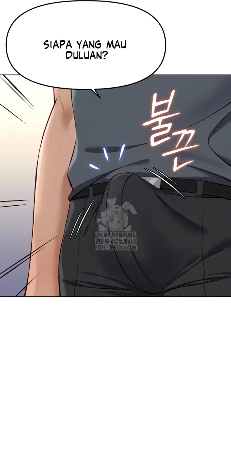 image-komik-common-sense-manipulation-chapter-39-11/52