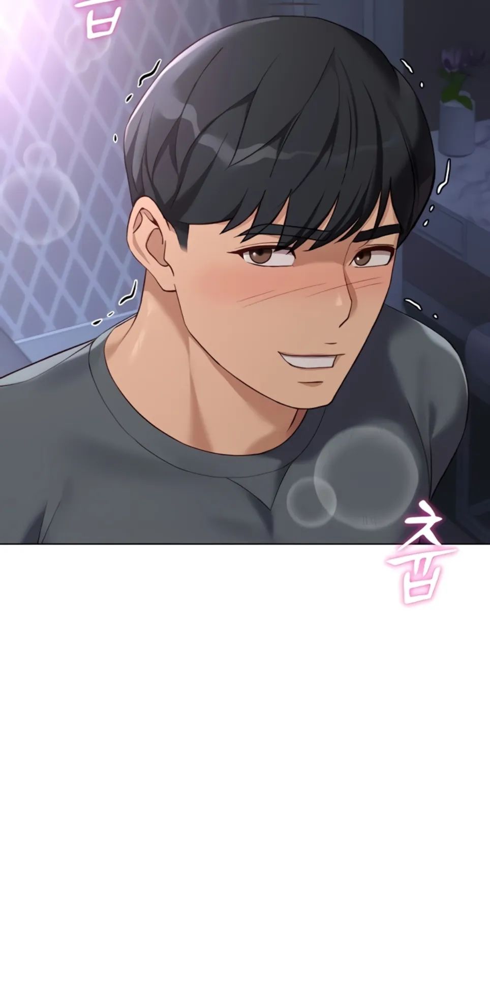 image-komik-common-sense-manipulation-chapter-39-18/52