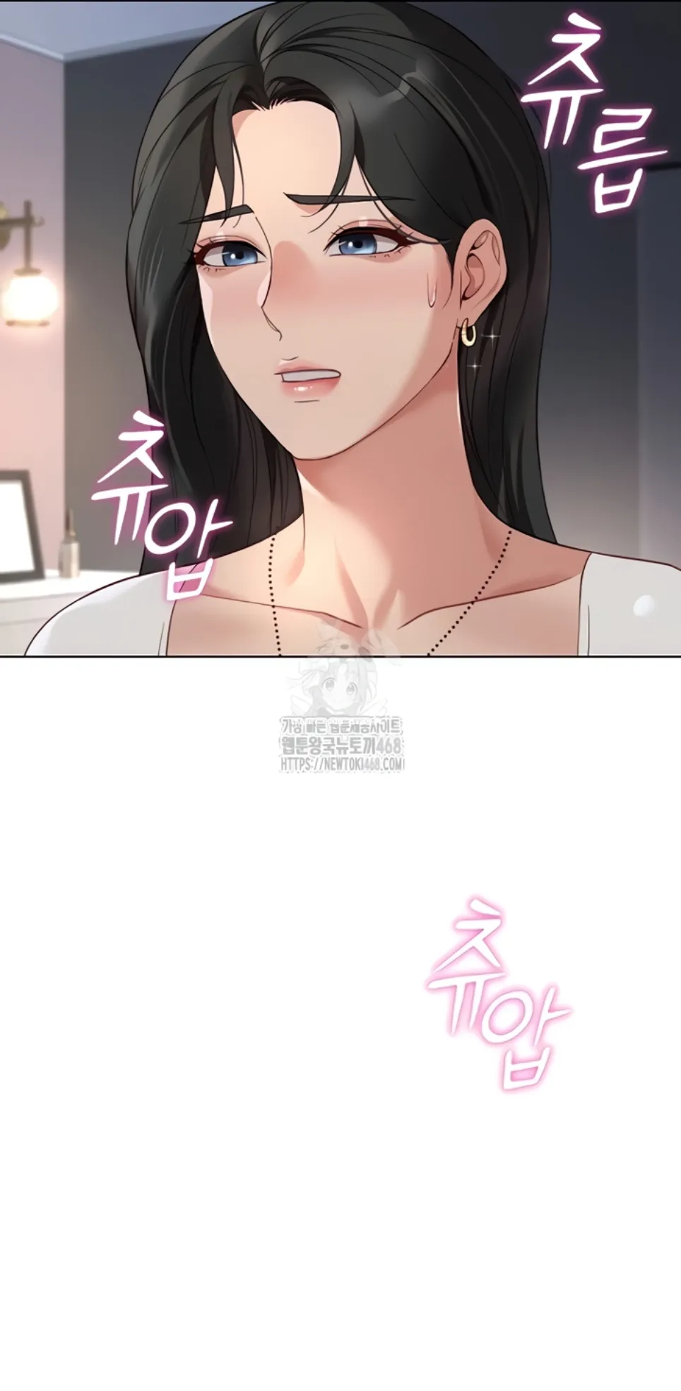 image-komik-common-sense-manipulation-chapter-39-23/52