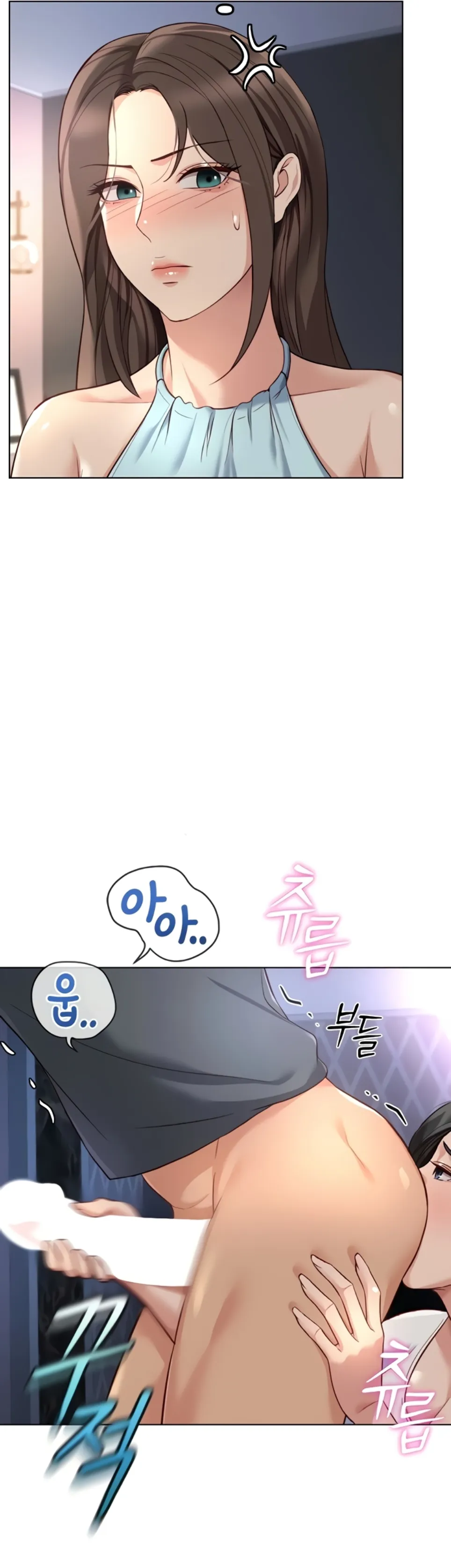 image-komik-common-sense-manipulation-chapter-39-39/52