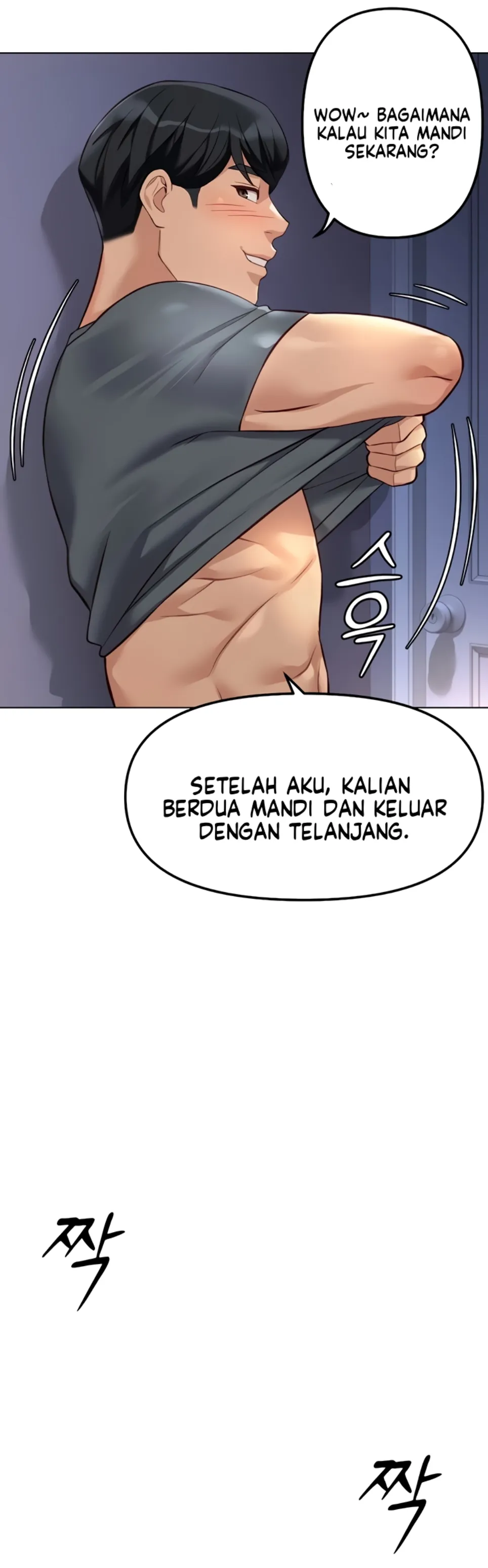 image-komik-common-sense-manipulation-chapter-39-45/52