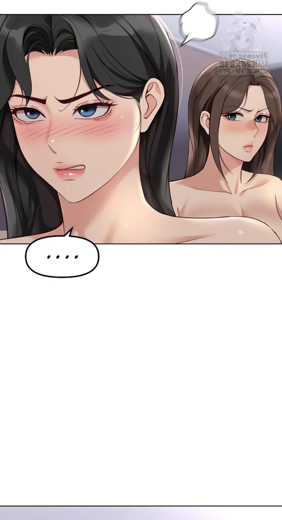 image-komik-common-sense-manipulation-chapter-39-50/52