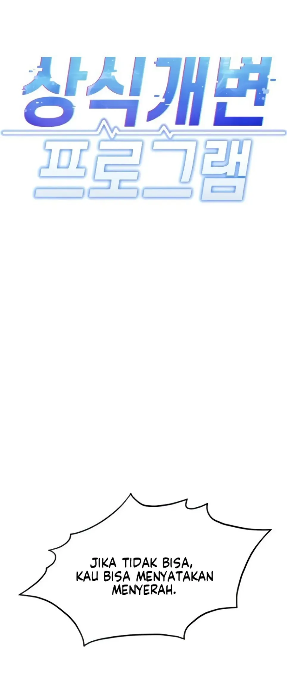 image-komik-common-sense-manipulation-chapter-40-1/39