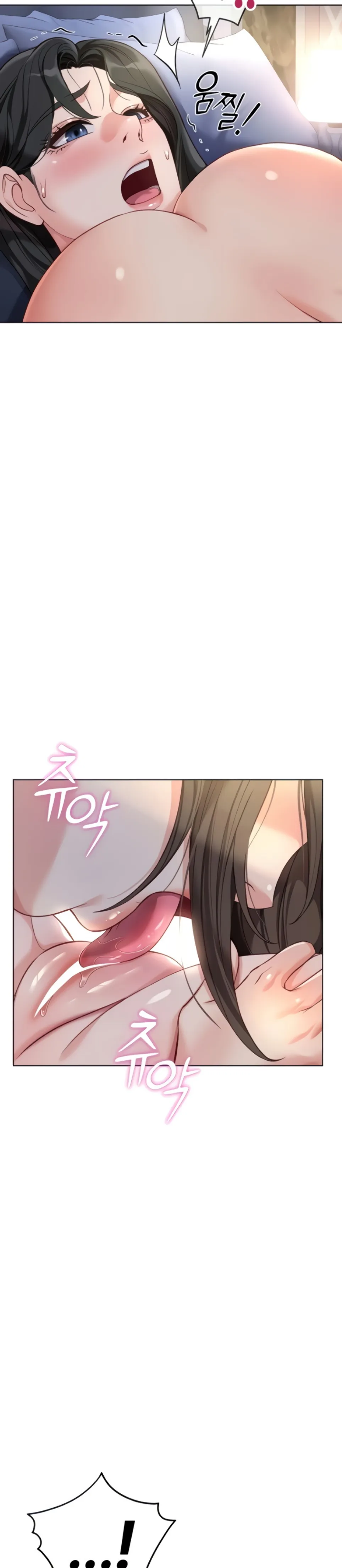 image-komik-common-sense-manipulation-chapter-40-9/39