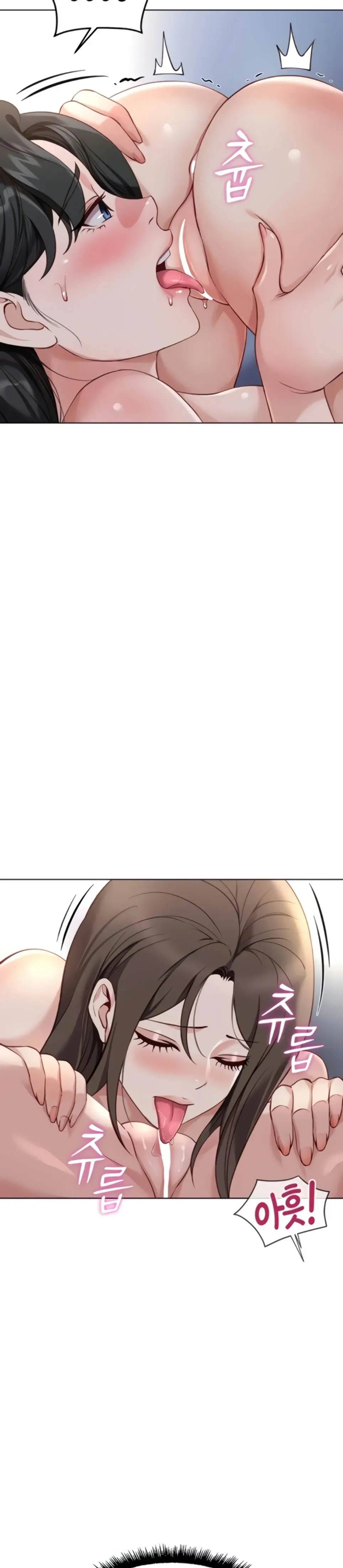 image-komik-common-sense-manipulation-chapter-40-10/39