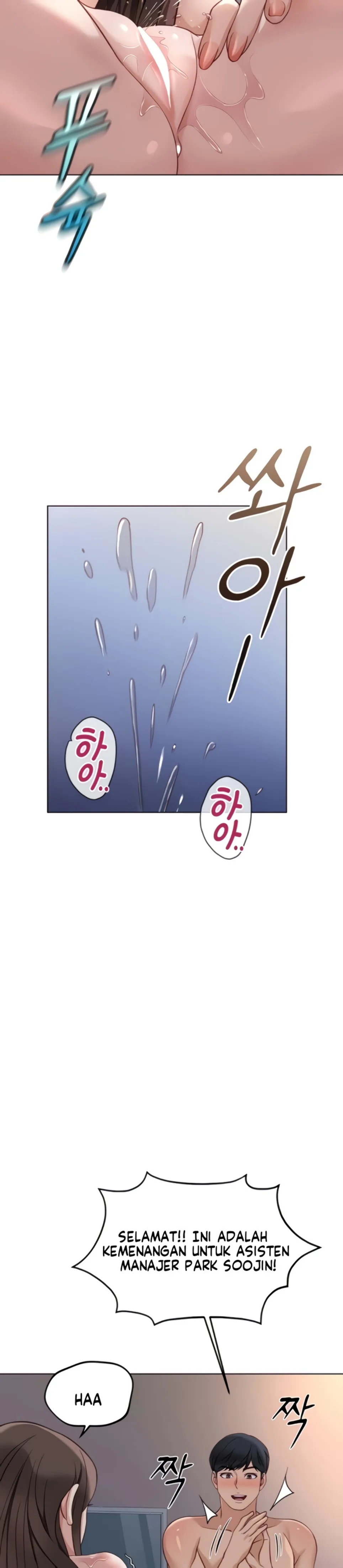 image-komik-common-sense-manipulation-chapter-40-19/39