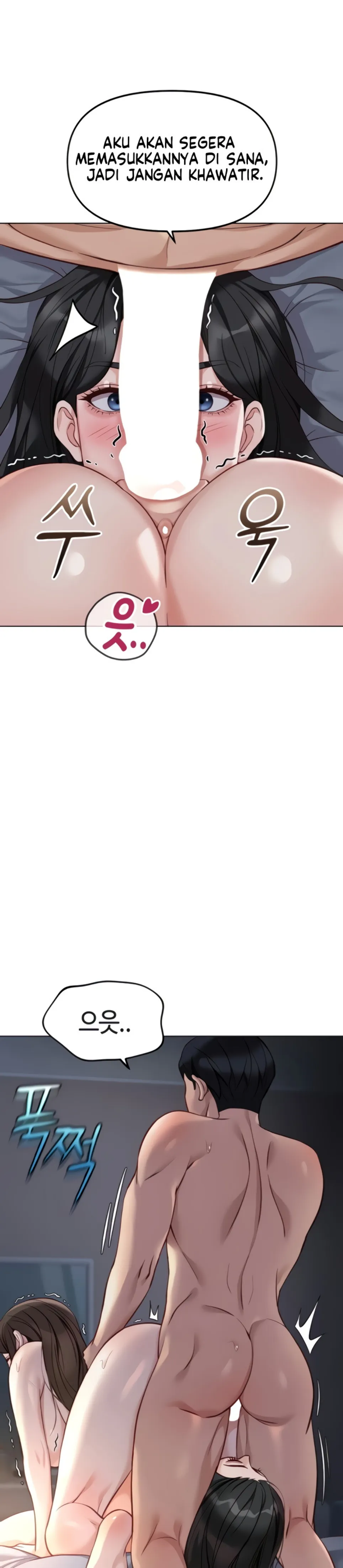 image-komik-common-sense-manipulation-chapter-40-22/39