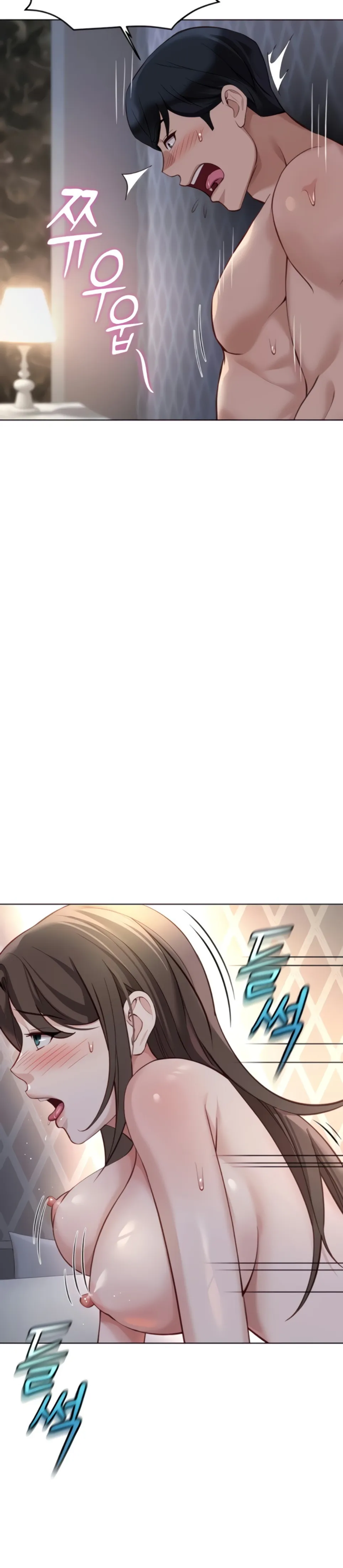 image-komik-common-sense-manipulation-chapter-40-27/39