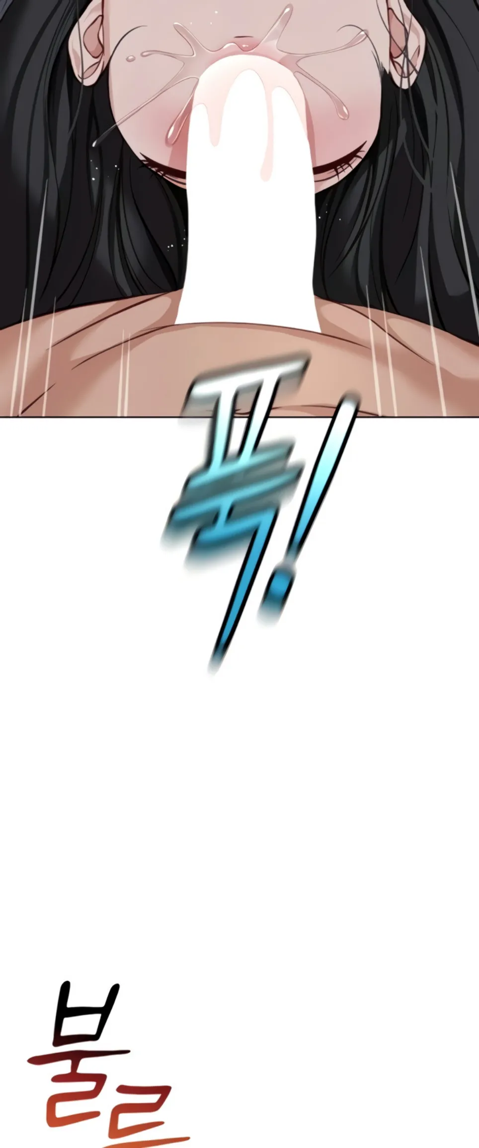 image-komik-common-sense-manipulation-chapter-40-37/39