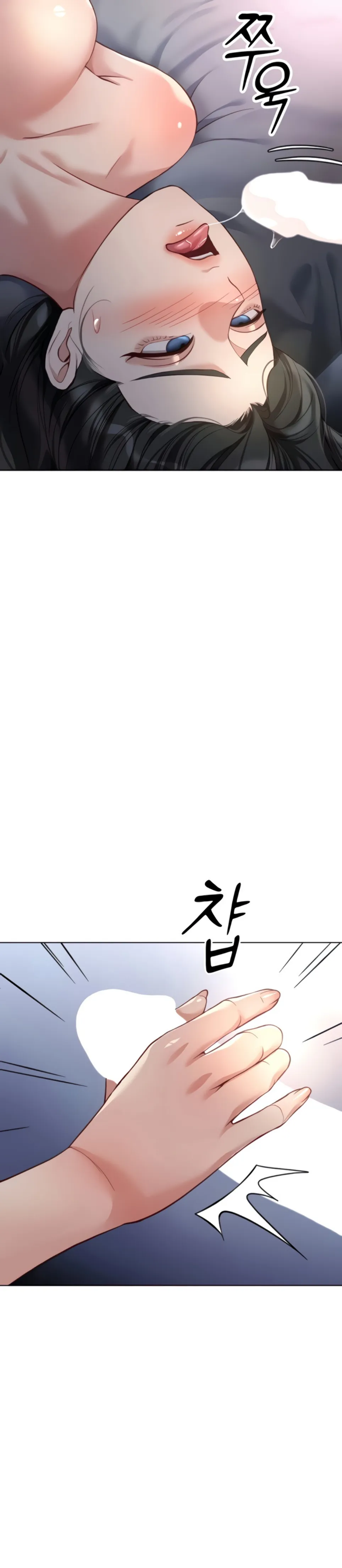 image-komik-common-sense-manipulation-chapter-41-8/38