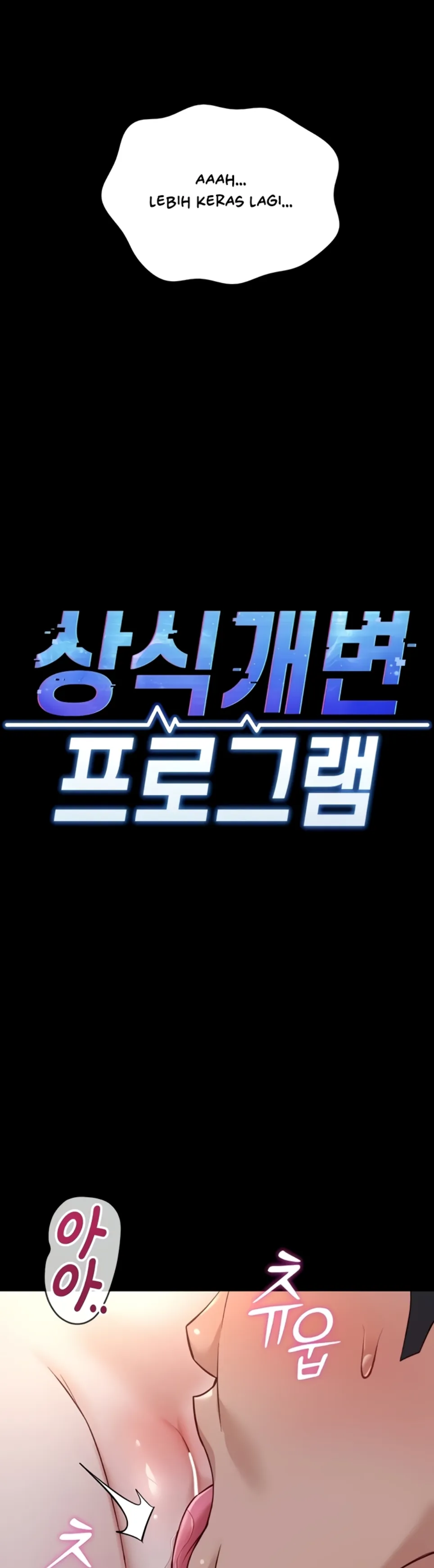 image-komik-common-sense-manipulation-chapter-42-4/51