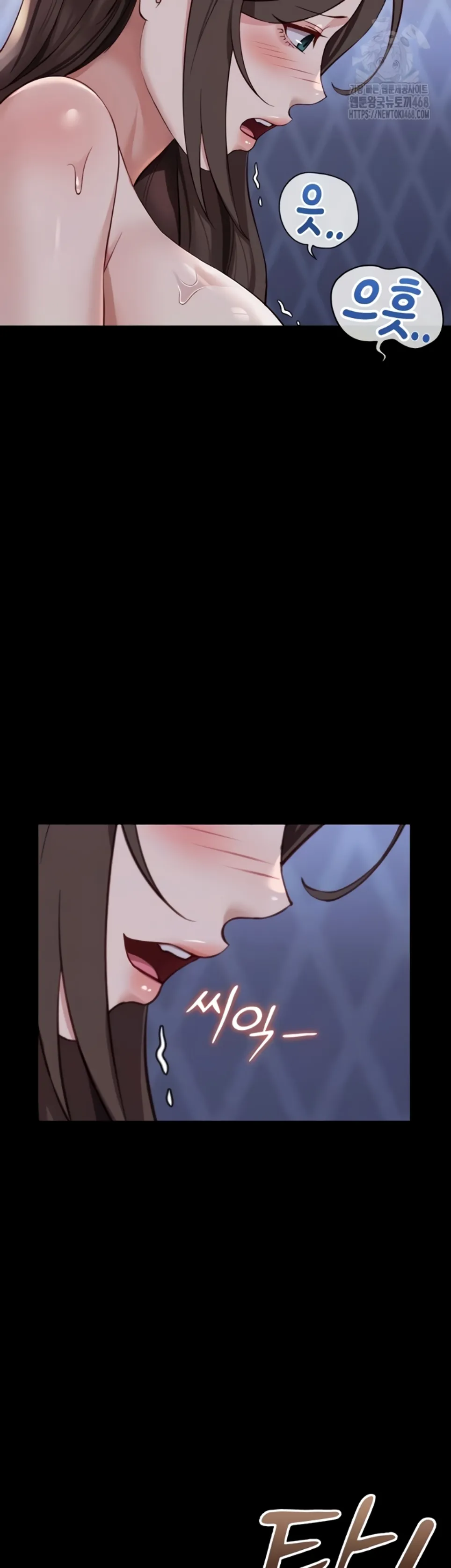 image-komik-common-sense-manipulation-chapter-42-11/51