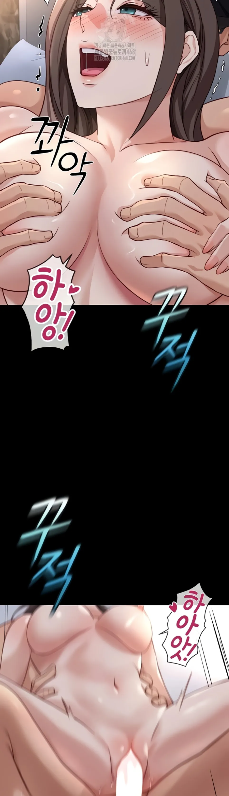 image-komik-common-sense-manipulation-chapter-42-18/51