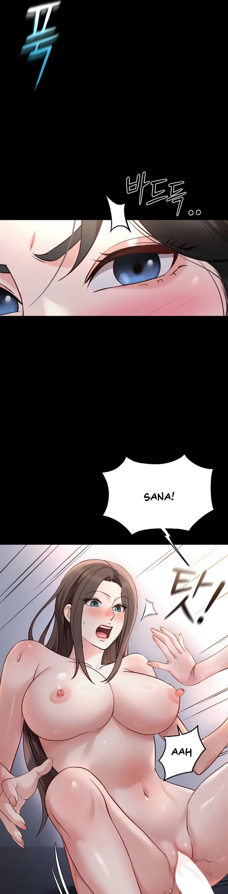 image-komik-common-sense-manipulation-chapter-43-6/46