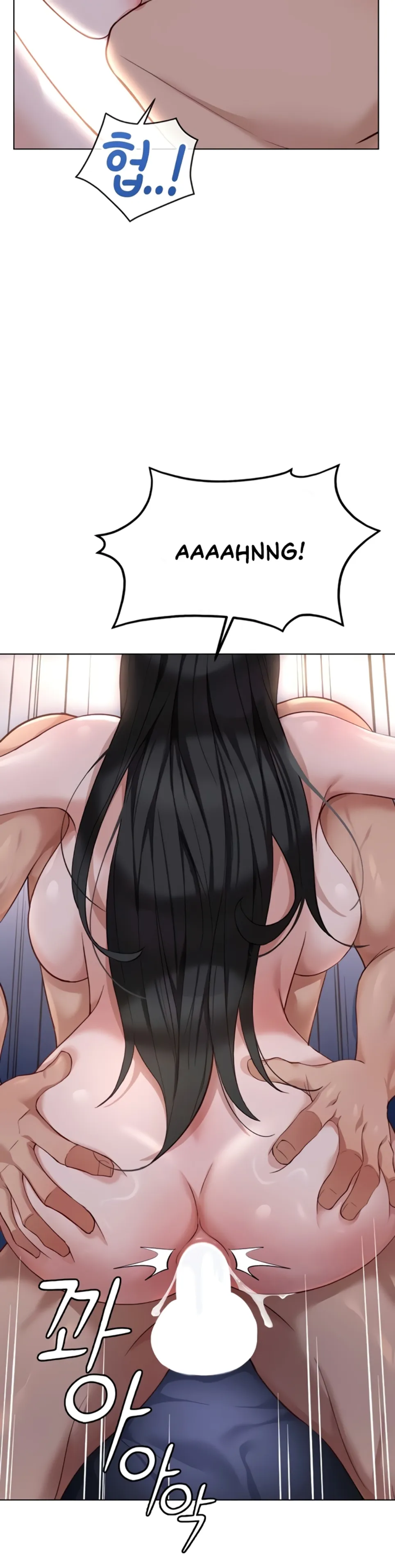 image-komik-common-sense-manipulation-chapter-43-32/46