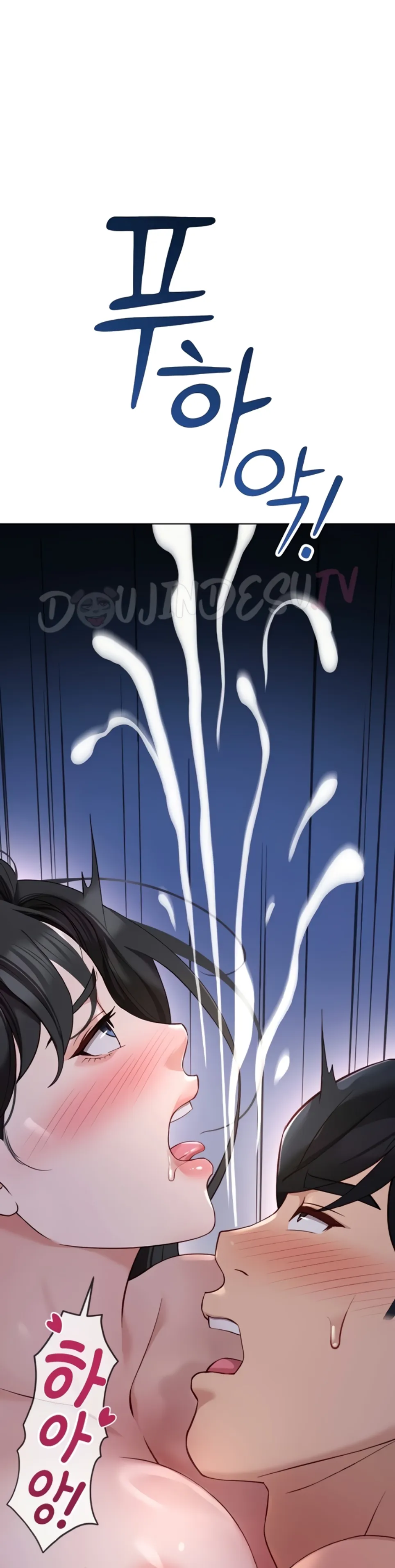 image-komik-common-sense-manipulation-chapter-43-33/46