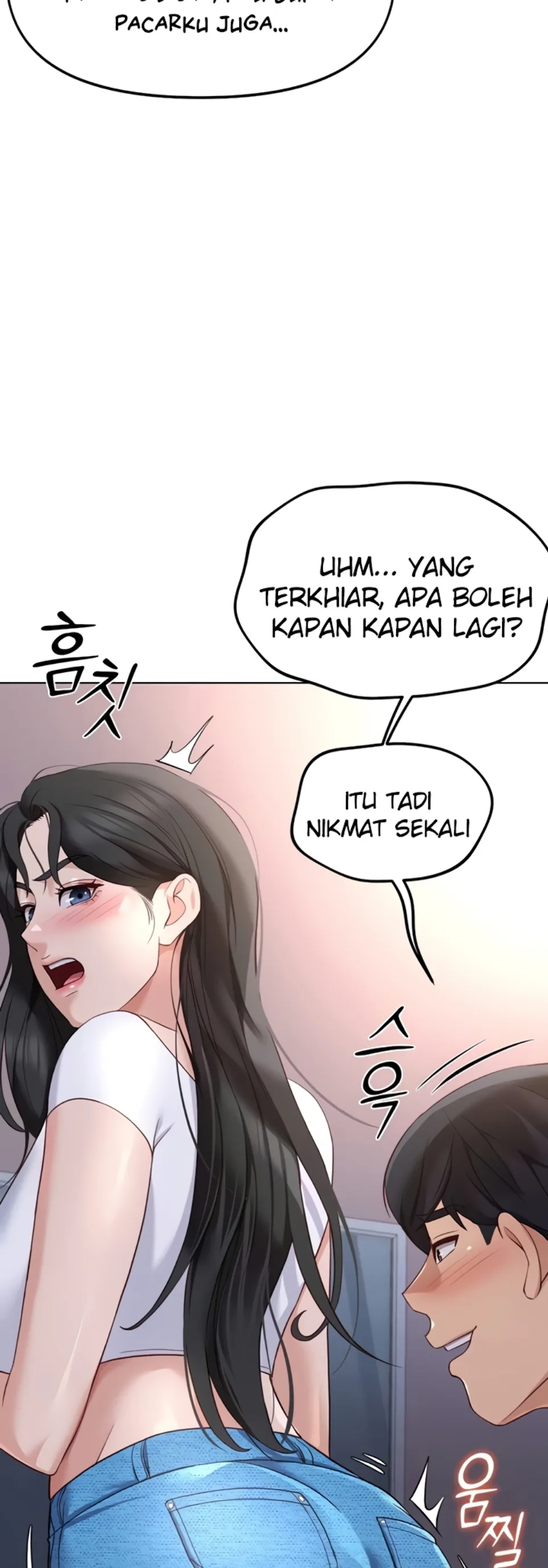 image-komik-common-sense-manipulation-chapter-43-43/46