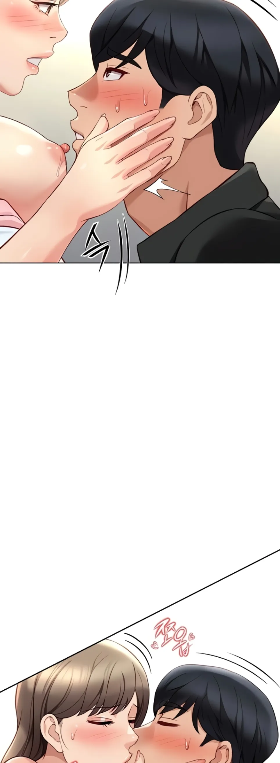 image-komik-common-sense-manipulation-chapter-44-22/56