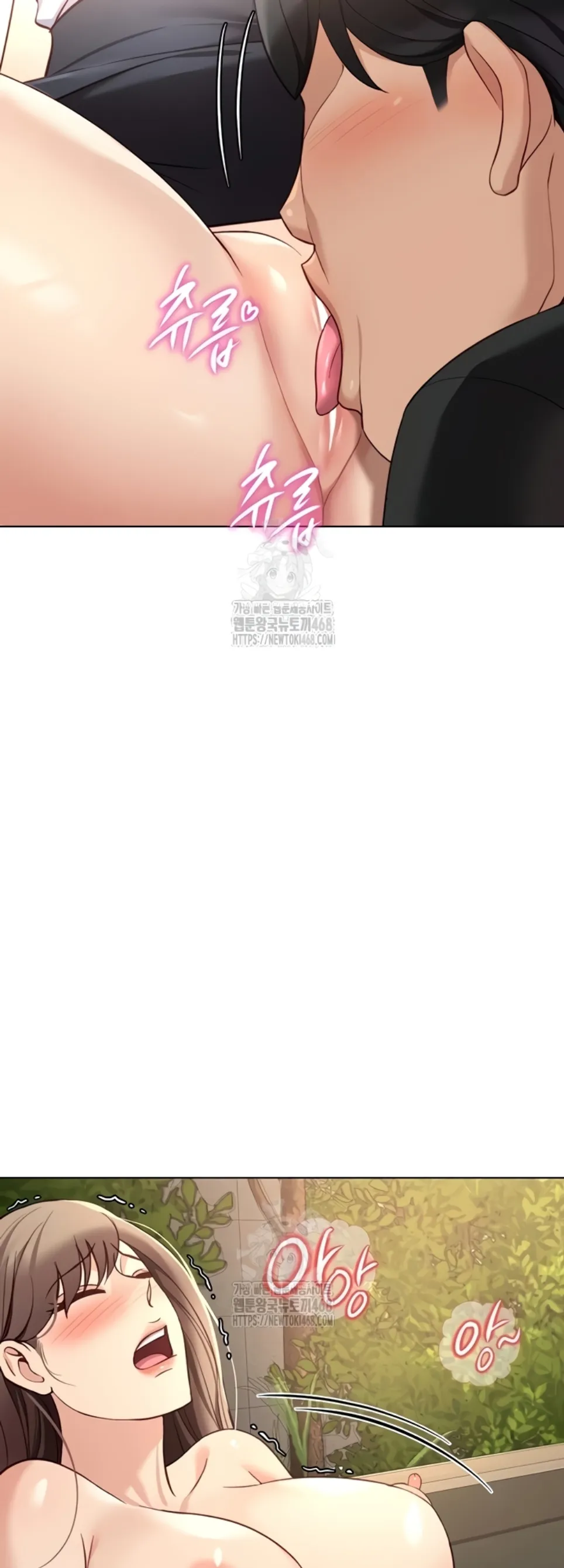 image-komik-common-sense-manipulation-chapter-44-42/56