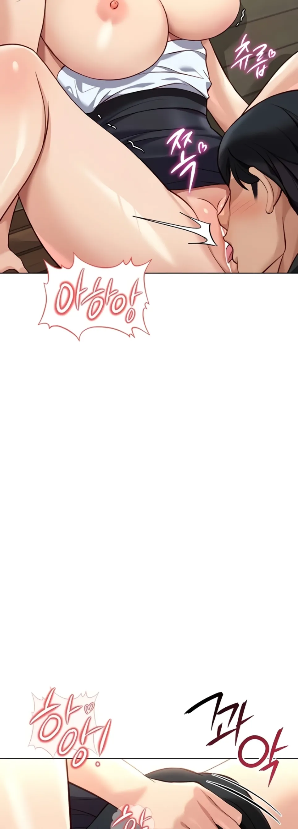 image-komik-common-sense-manipulation-chapter-44-43/56