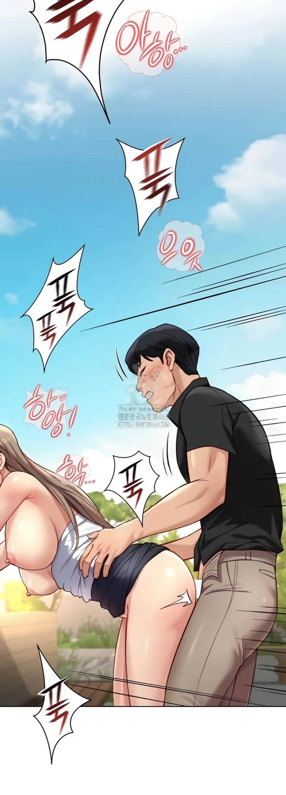 image-komik-common-sense-manipulation-chapter-44-46/56