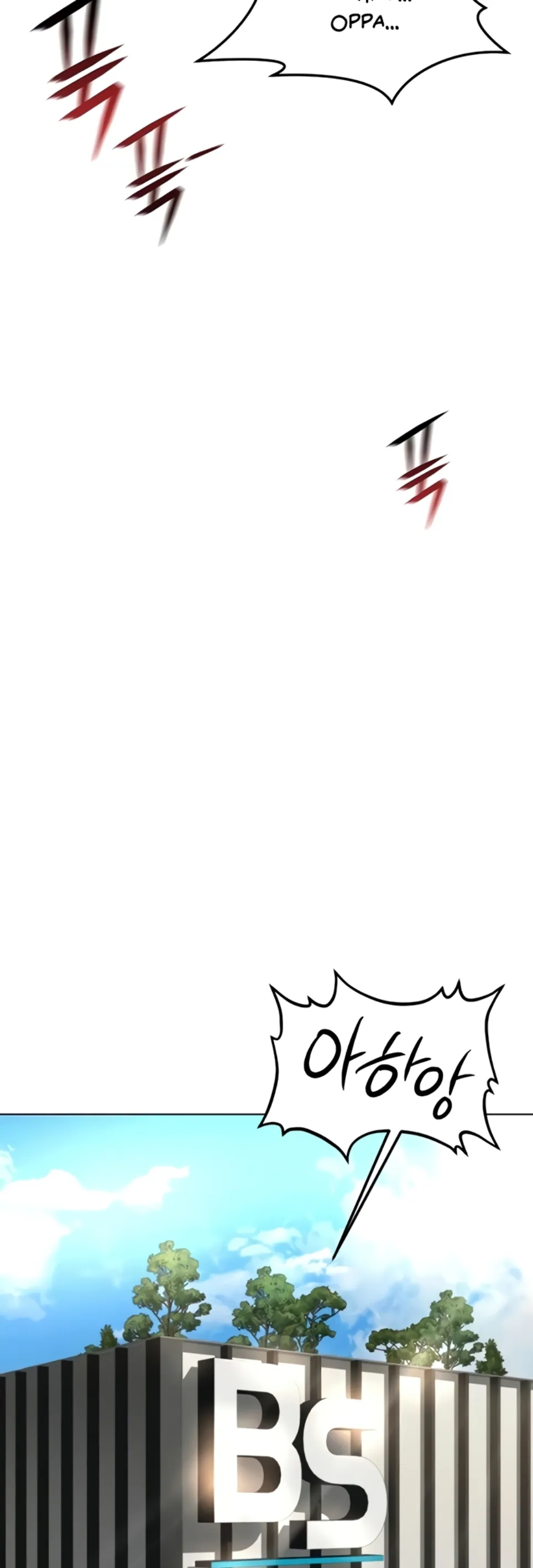 image-komik-common-sense-manipulation-chapter-44-54/56