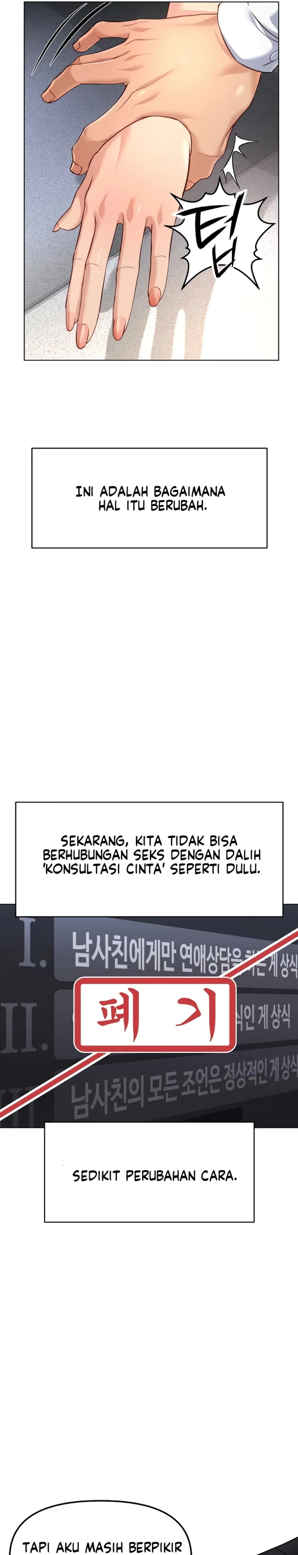 image-komik-common-sense-manipulation-chapter-45-16/30