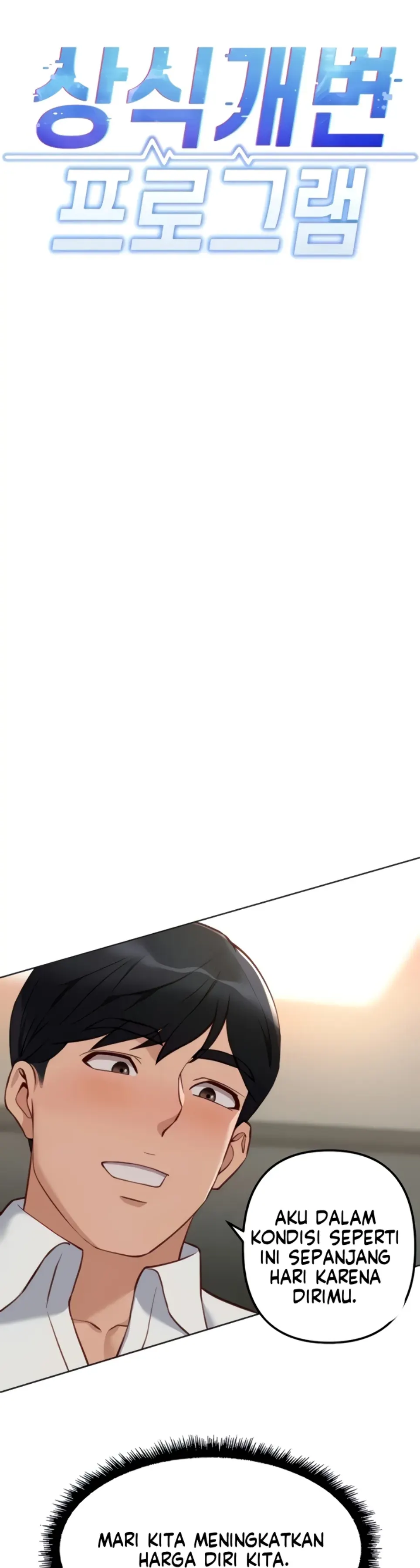 image-komik-common-sense-manipulation-chapter-46-0/36