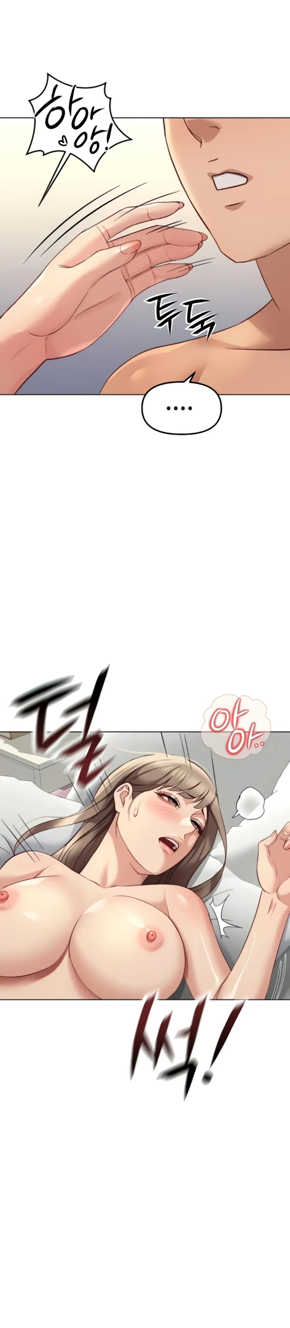 image-komik-common-sense-manipulation-chapter-46-20/36