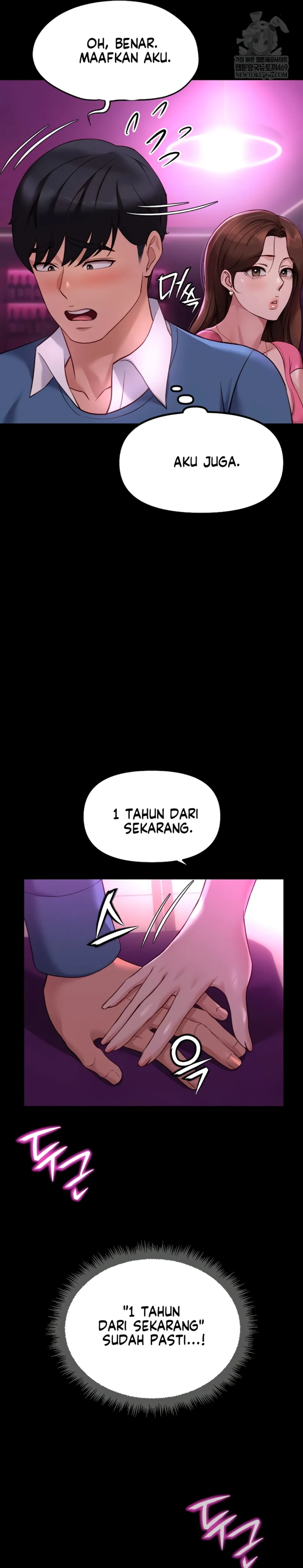 image-komik-common-sense-manipulation-chapter-47-14/32