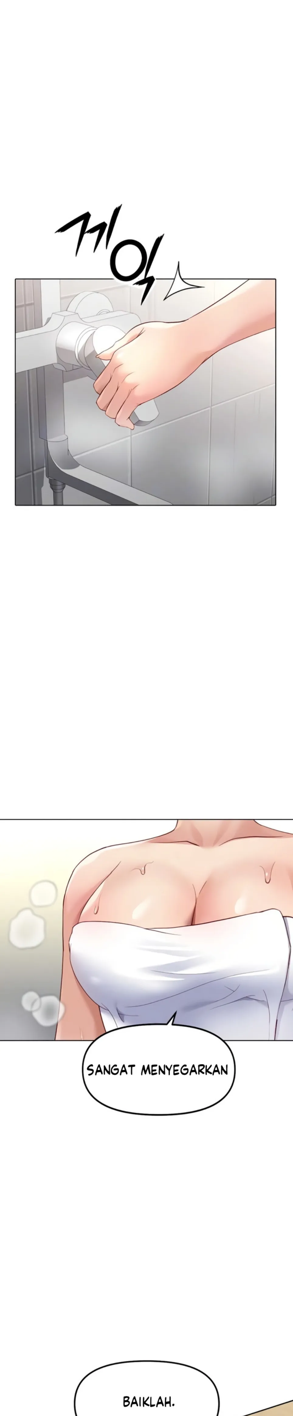 image-komik-common-sense-manipulation-chapter-48-5/32