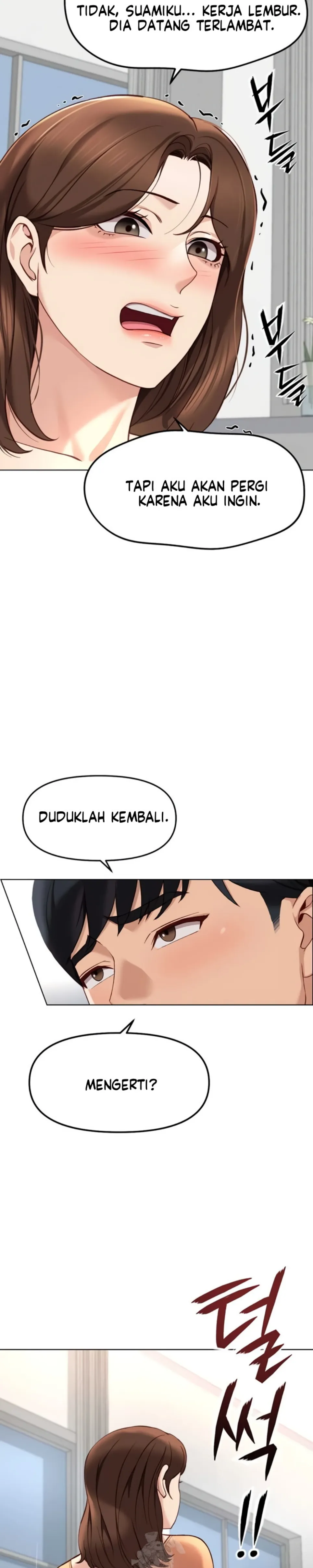 image-komik-common-sense-manipulation-chapter-48-25/32