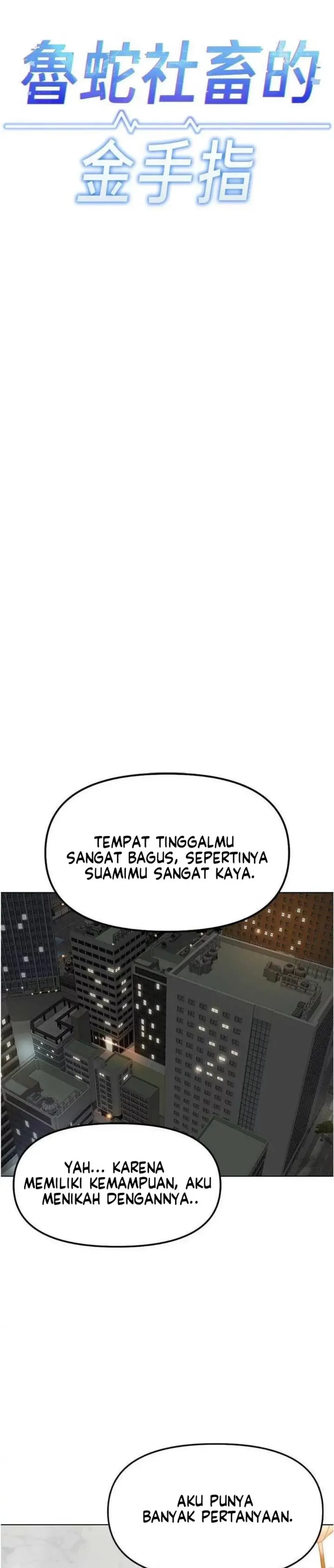 image-komik-common-sense-manipulation-chapter-49-0/32