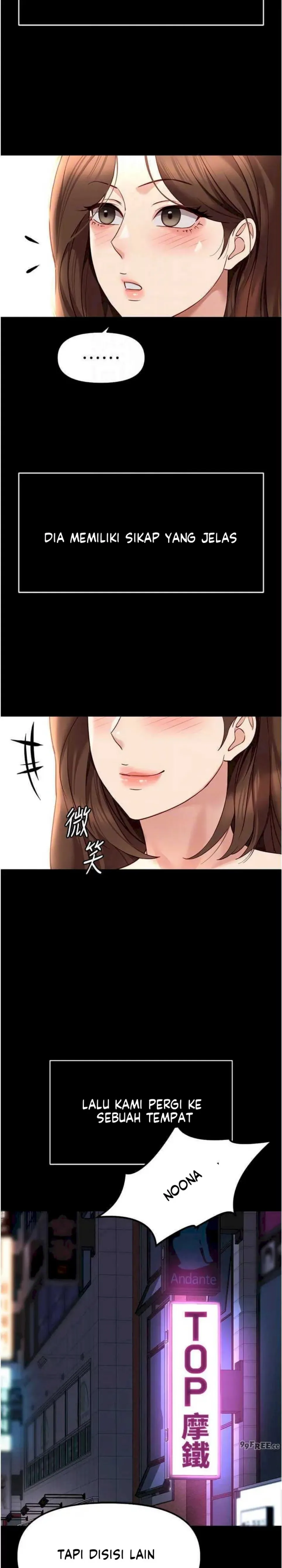 image-komik-common-sense-manipulation-chapter-49-17/32