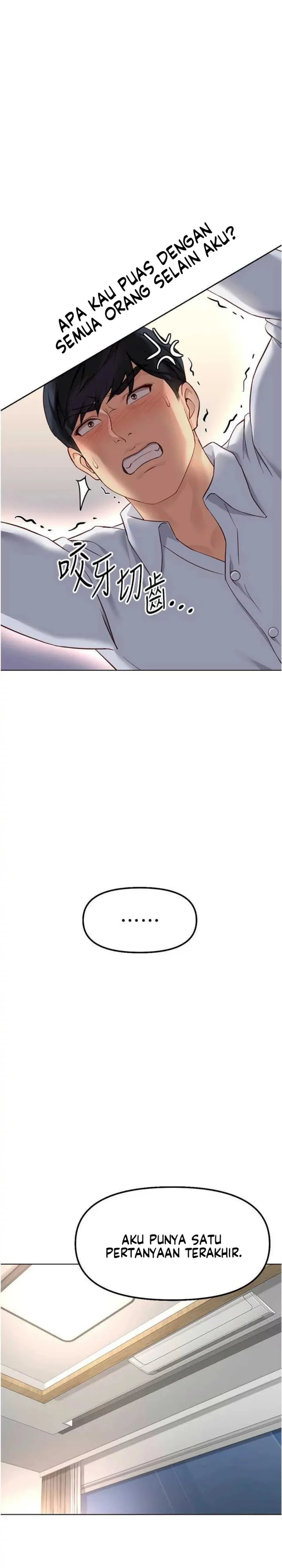 image-komik-common-sense-manipulation-chapter-49-26/32