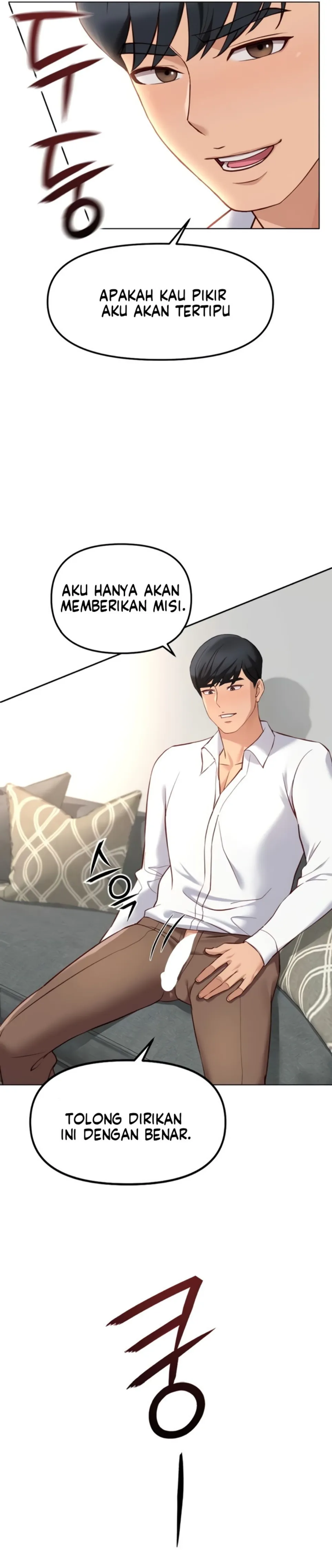 image-komik-common-sense-manipulation-chapter-50-12/33