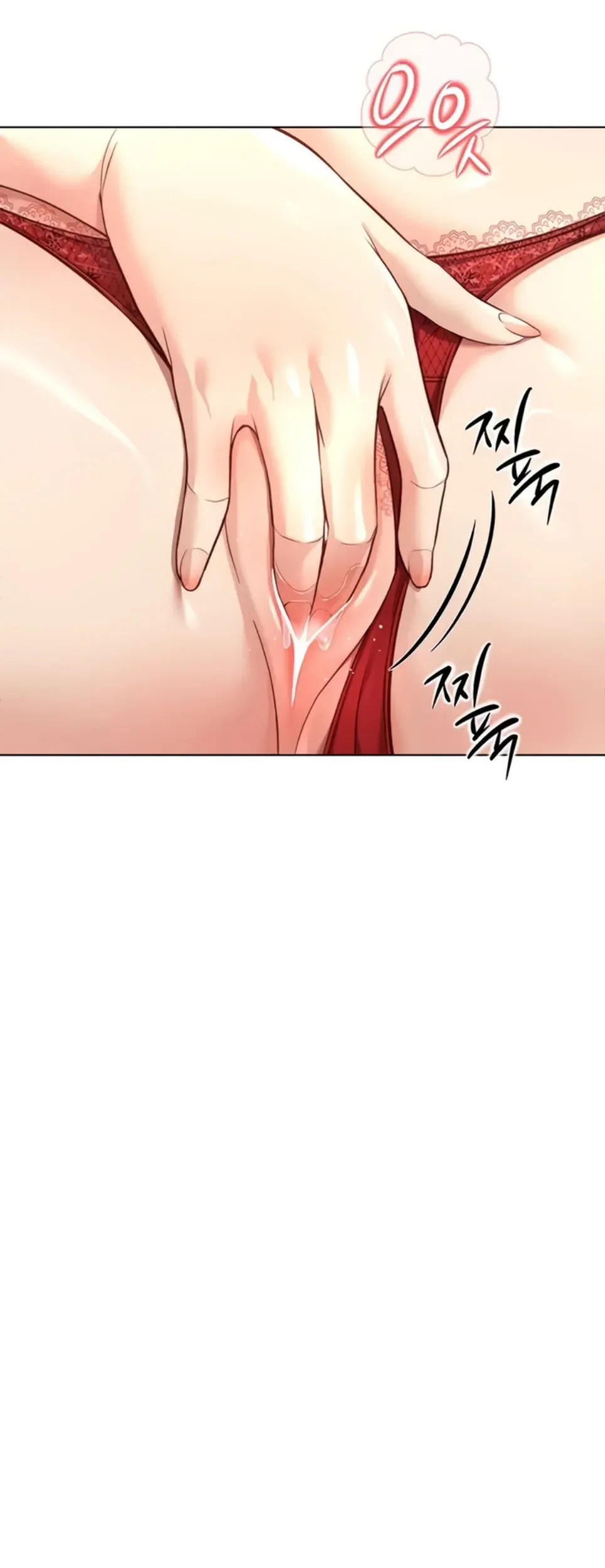 image-komik-common-sense-manipulation-chapter-50-15/33