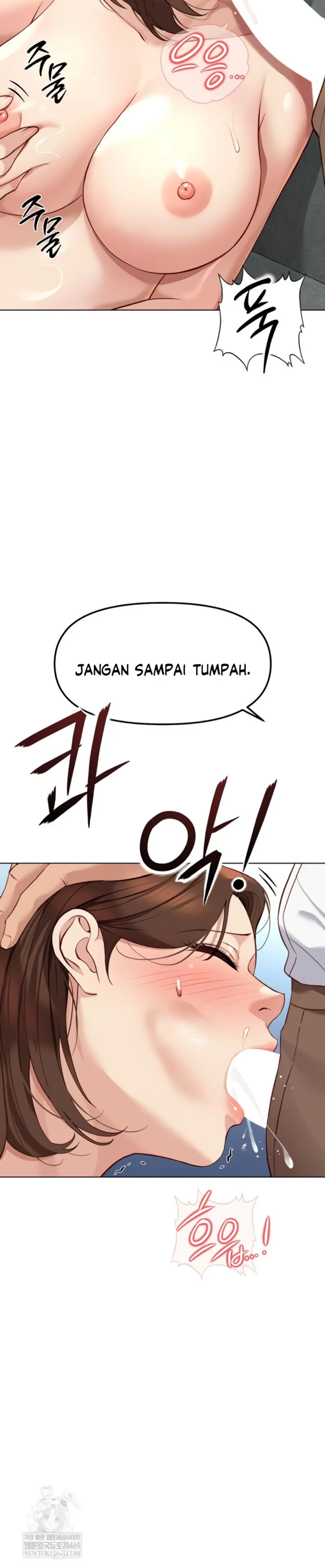 image-komik-common-sense-manipulation-chapter-50-31/33